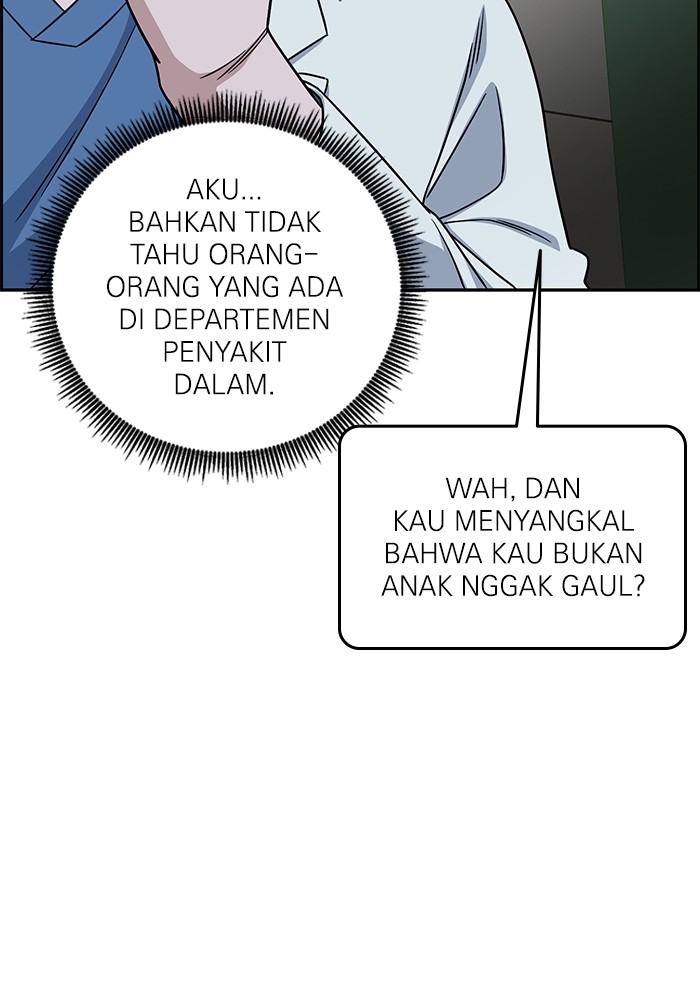A.I Doctor chapter 103 halaman 19