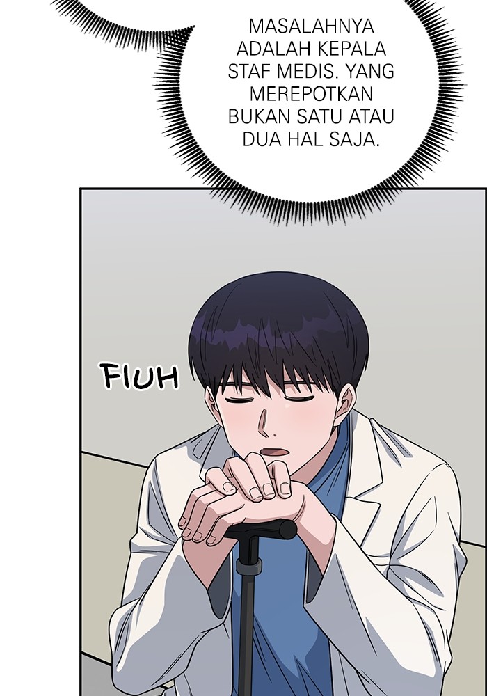 A.I Doctor chapter 103 halaman 22