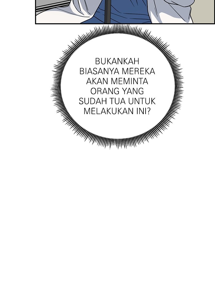 A.I Doctor chapter 103 halaman 23