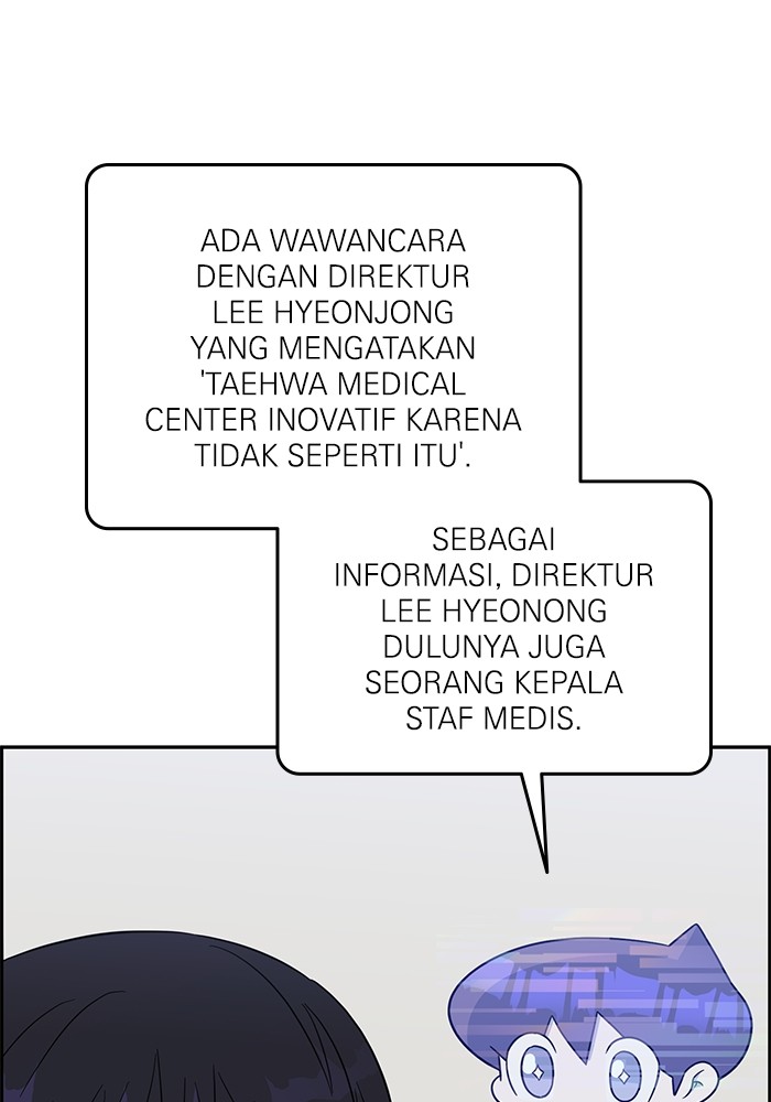 A.I Doctor chapter 103 halaman 24