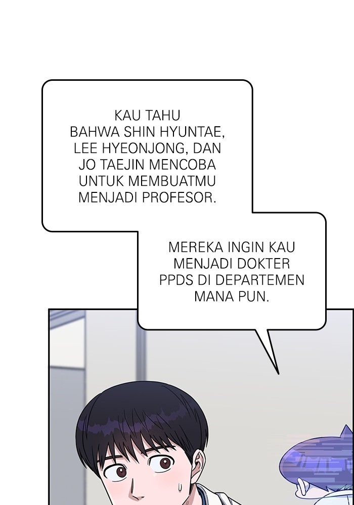 A.I Doctor chapter 103 halaman 28