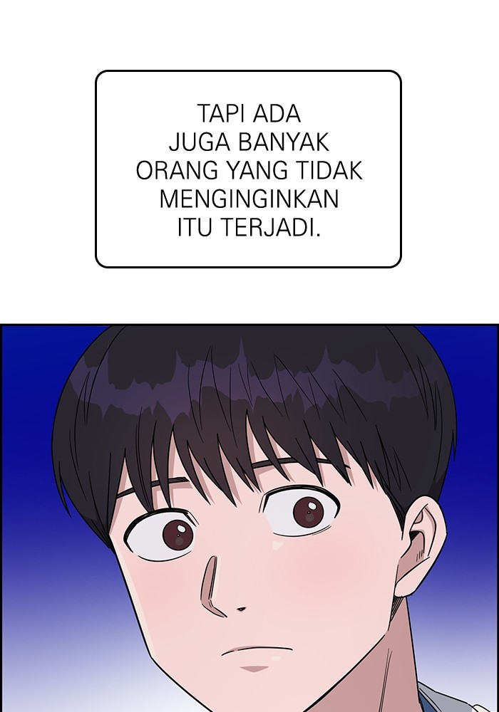 A.I Doctor chapter 103 halaman 30
