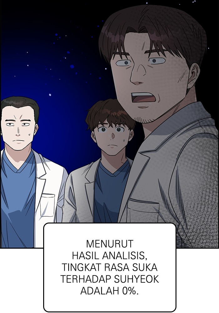 A.I Doctor chapter 103 halaman 32
