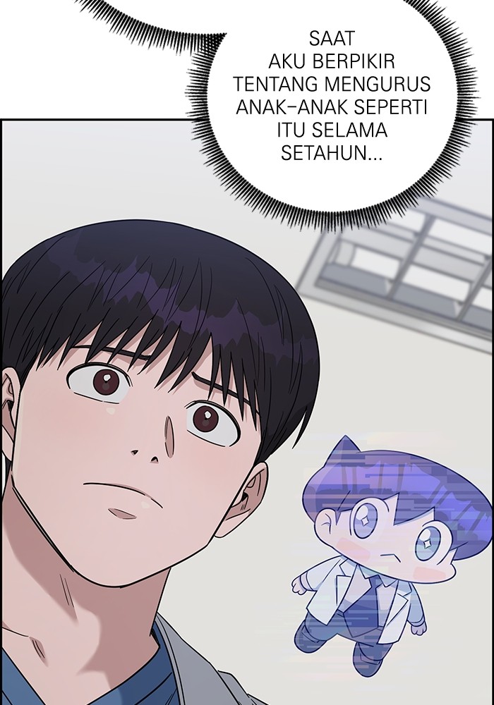 A.I Doctor chapter 103 halaman 48