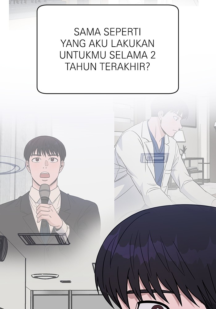 A.I Doctor chapter 103 halaman 52