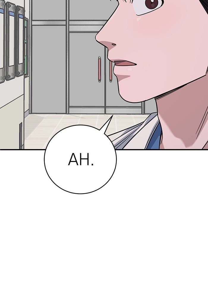 A.I Doctor chapter 103 halaman 53