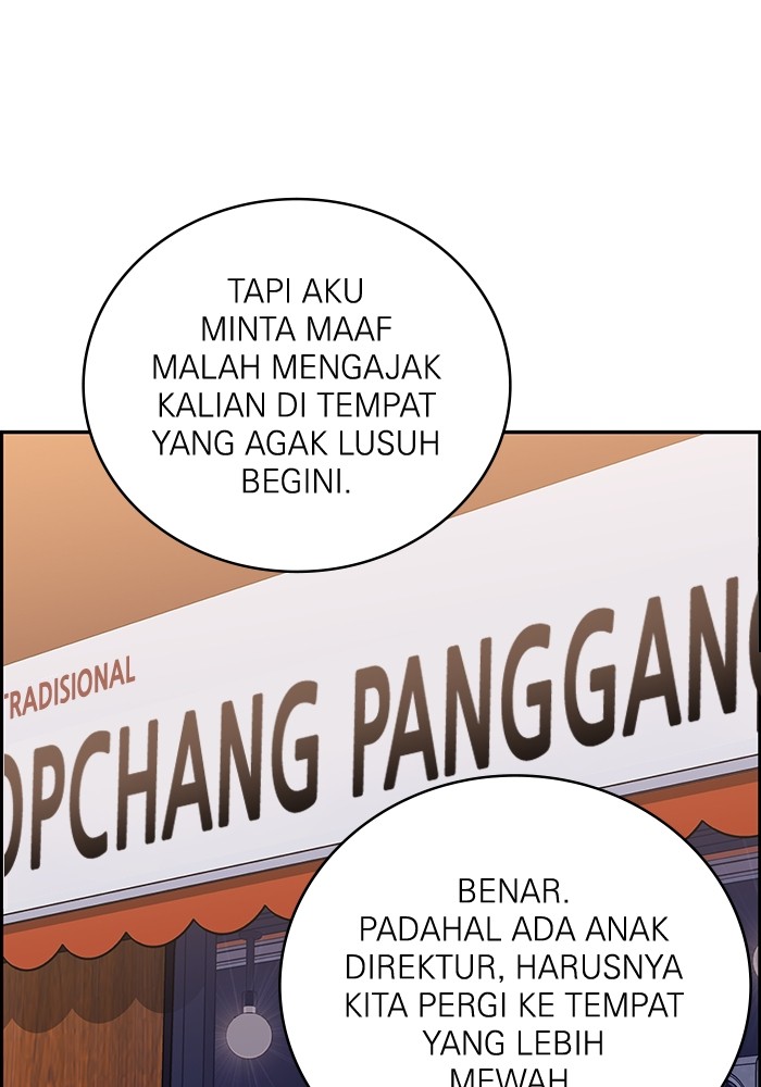 A.I Doctor chapter 103 halaman 64