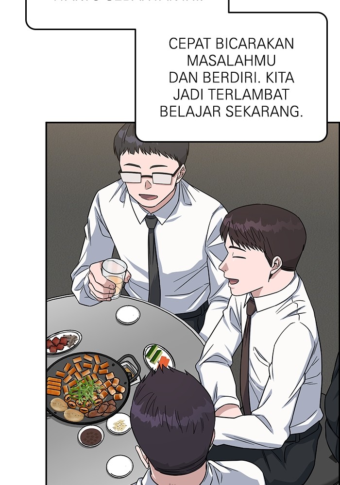 A.I Doctor chapter 103 halaman 70