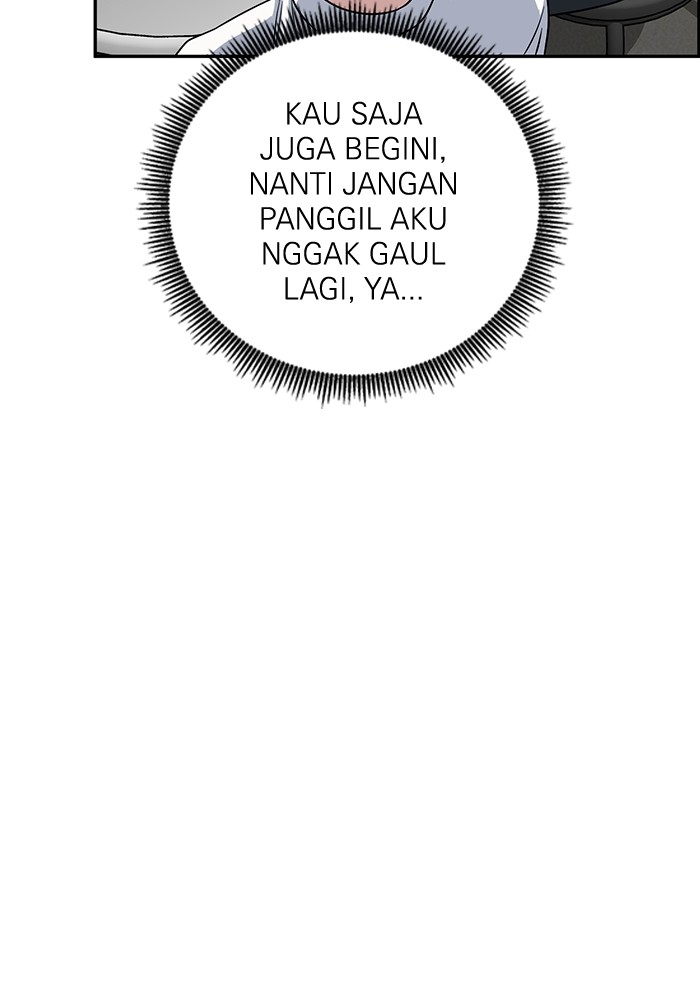 A.I Doctor chapter 103 halaman 71