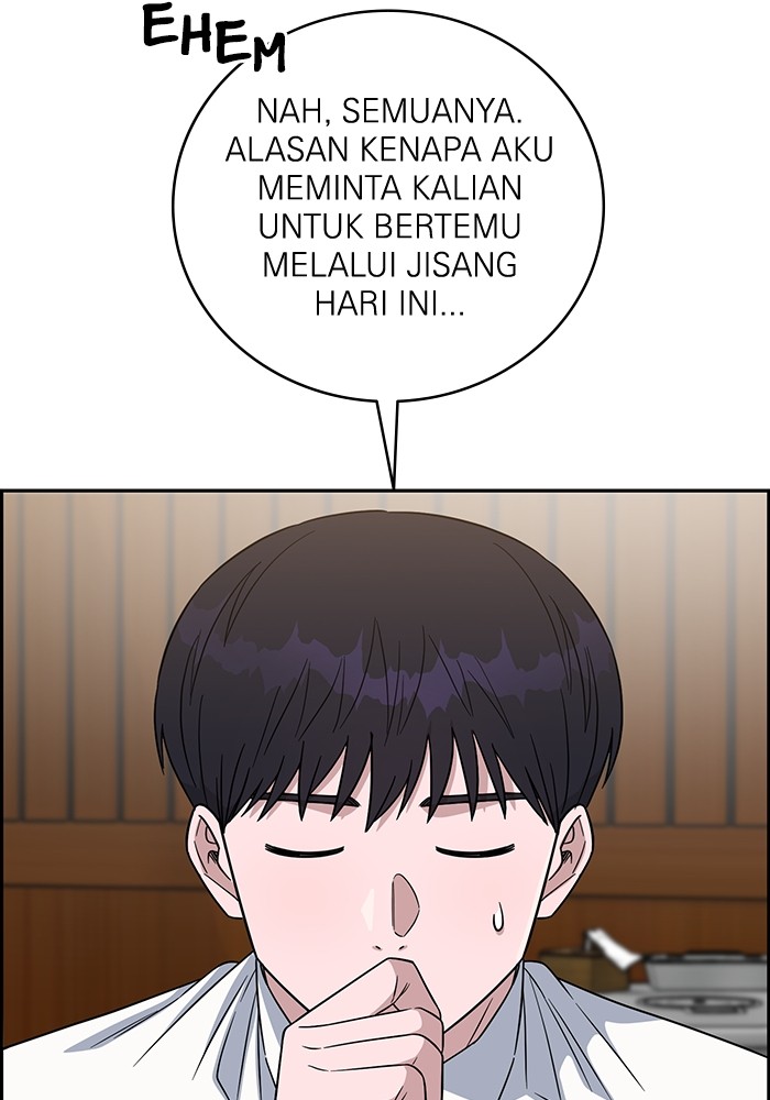 A.I Doctor chapter 103 halaman 72