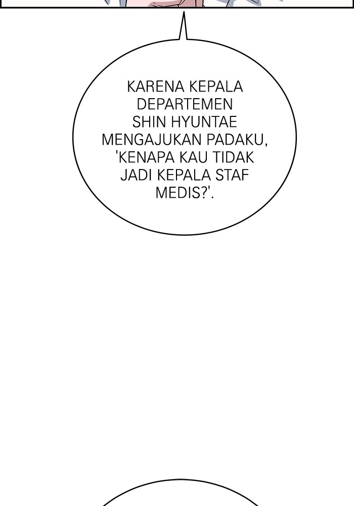 A.I Doctor chapter 103 halaman 73