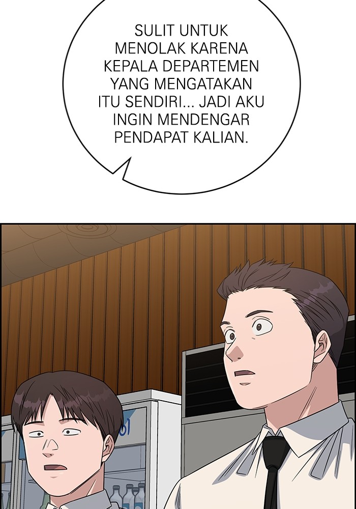 A.I Doctor chapter 103 halaman 74