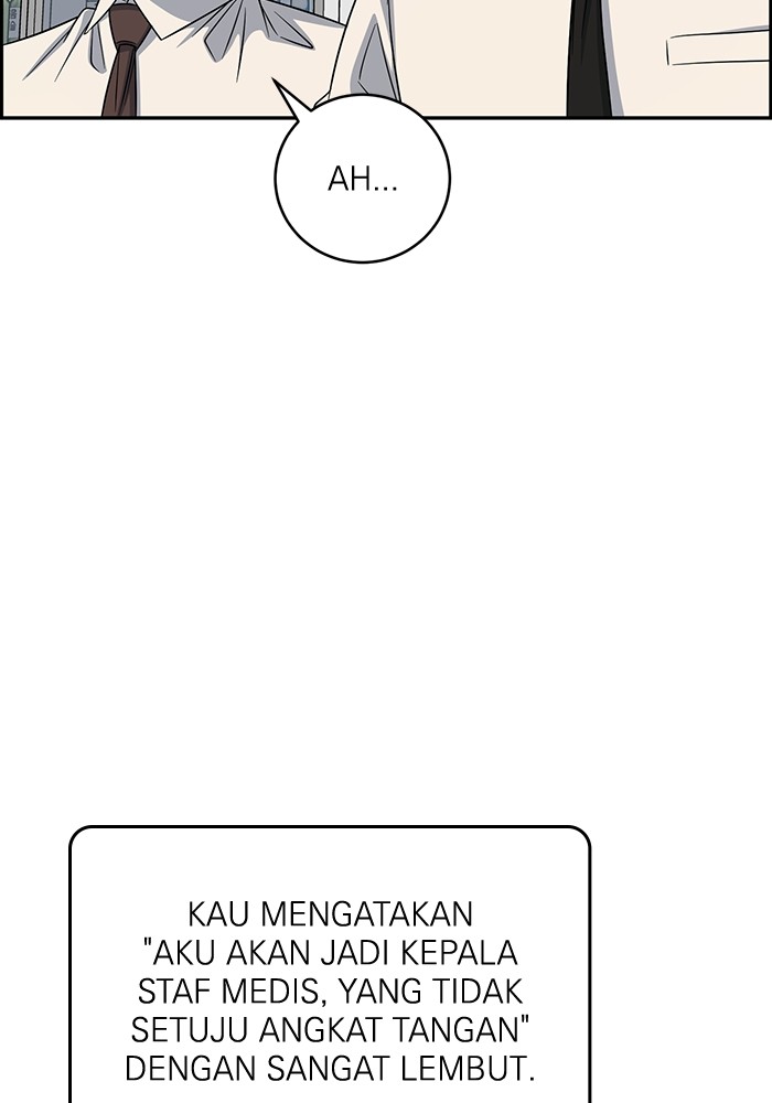 A.I Doctor chapter 103 halaman 75