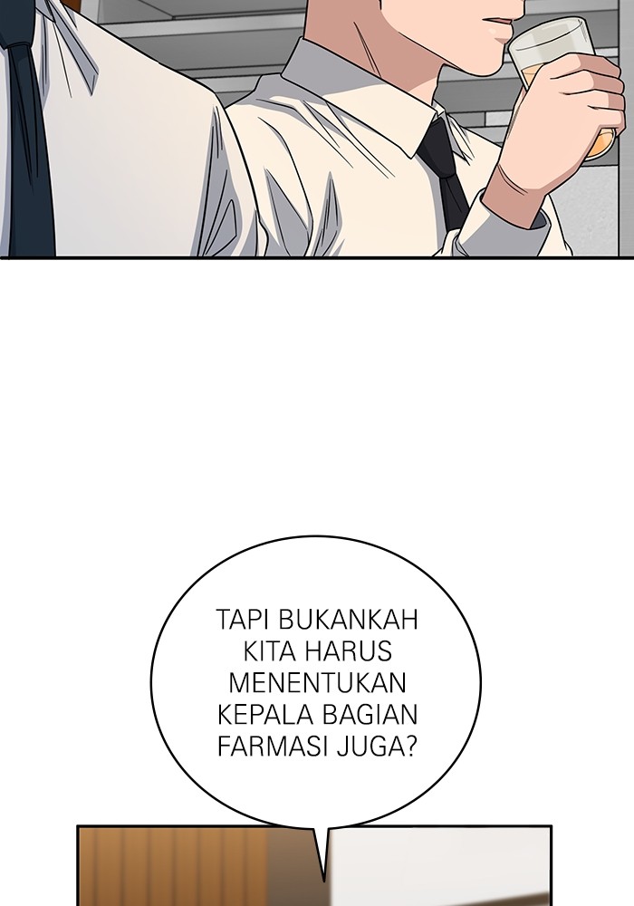 A.I Doctor chapter 103 halaman 81