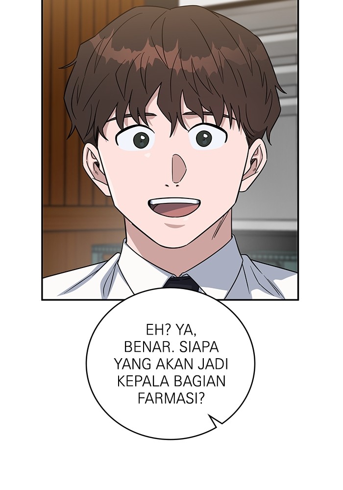 A.I Doctor chapter 103 halaman 82