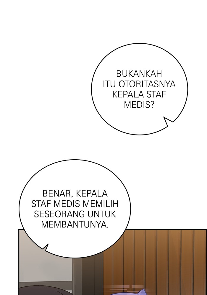A.I Doctor chapter 103 halaman 83