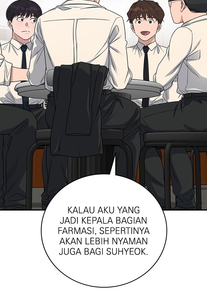 A.I Doctor chapter 103 halaman 86