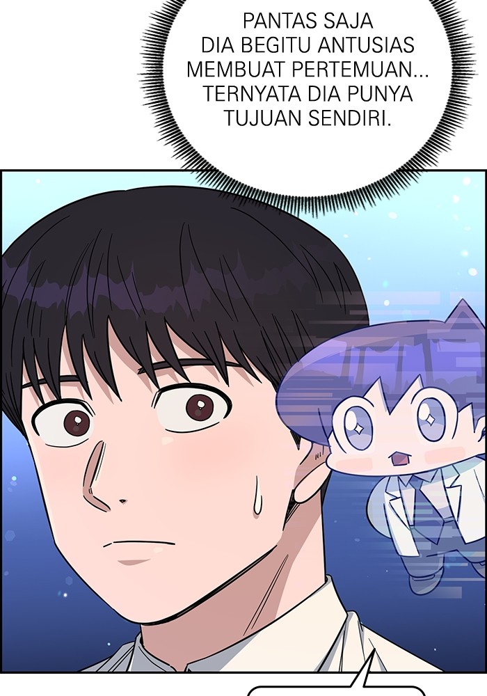 A.I Doctor chapter 103 halaman 88