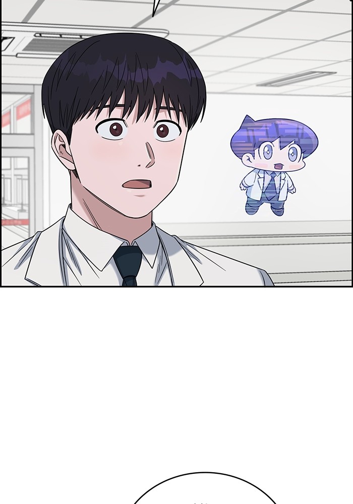 A.I Doctor chapter 103 halaman 99