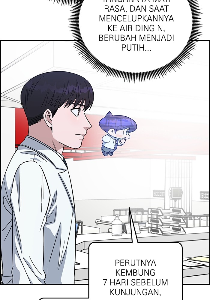 A.I Doctor chapter 103 halaman 102