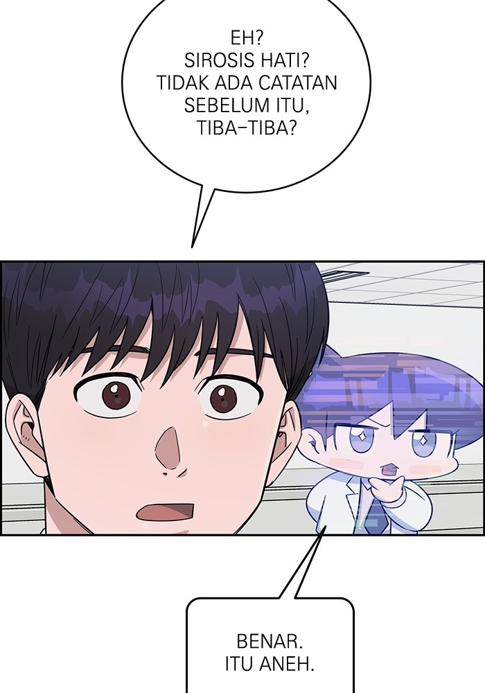 A.I Doctor chapter 103 halaman 104
