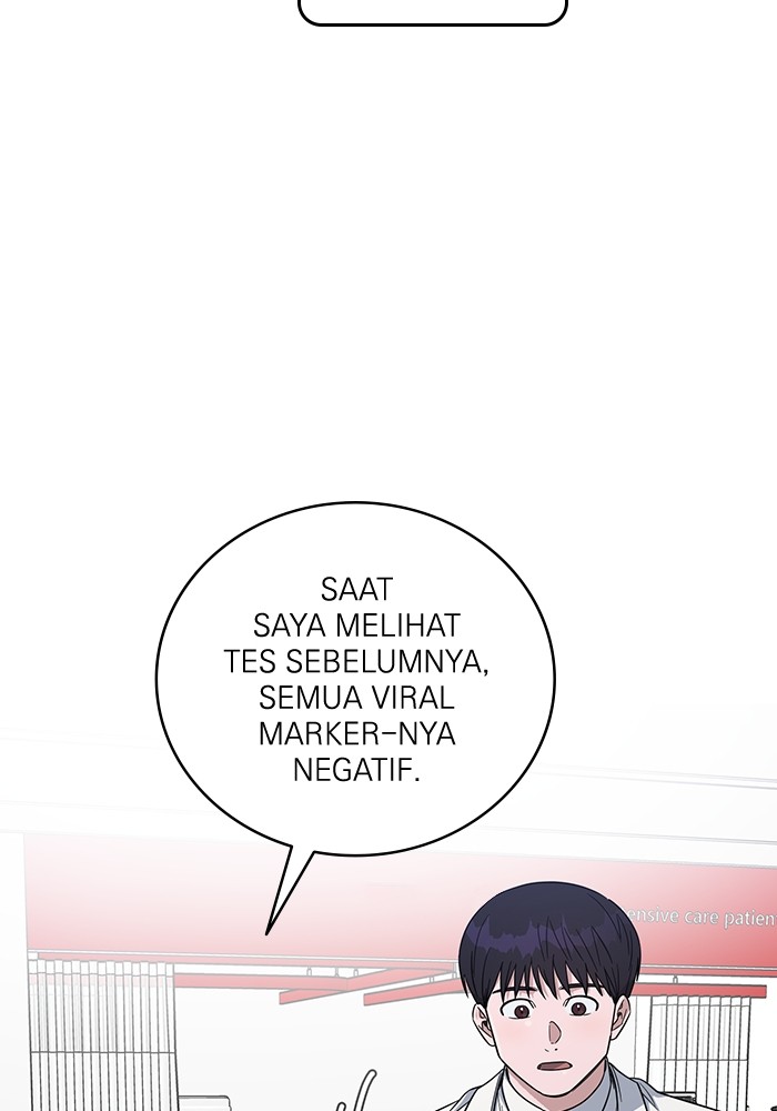 A.I Doctor chapter 103 halaman 105