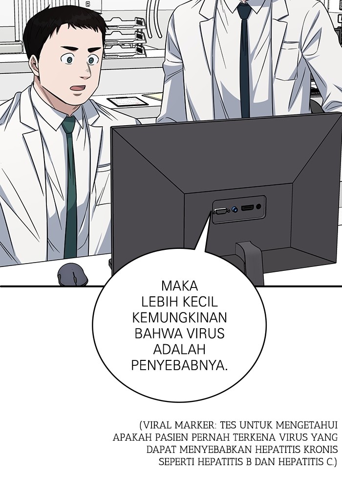 A.I Doctor chapter 103 halaman 106