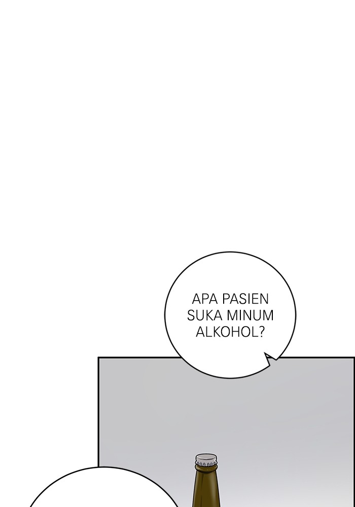 A.I Doctor chapter 103 halaman 107