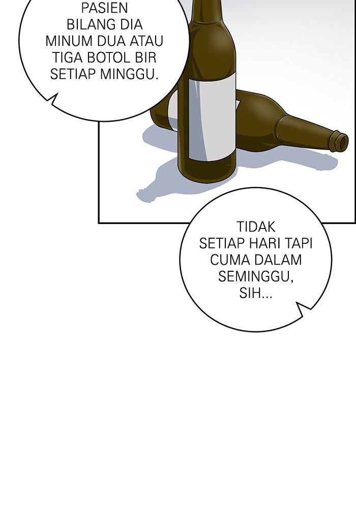 A.I Doctor chapter 103 halaman 108