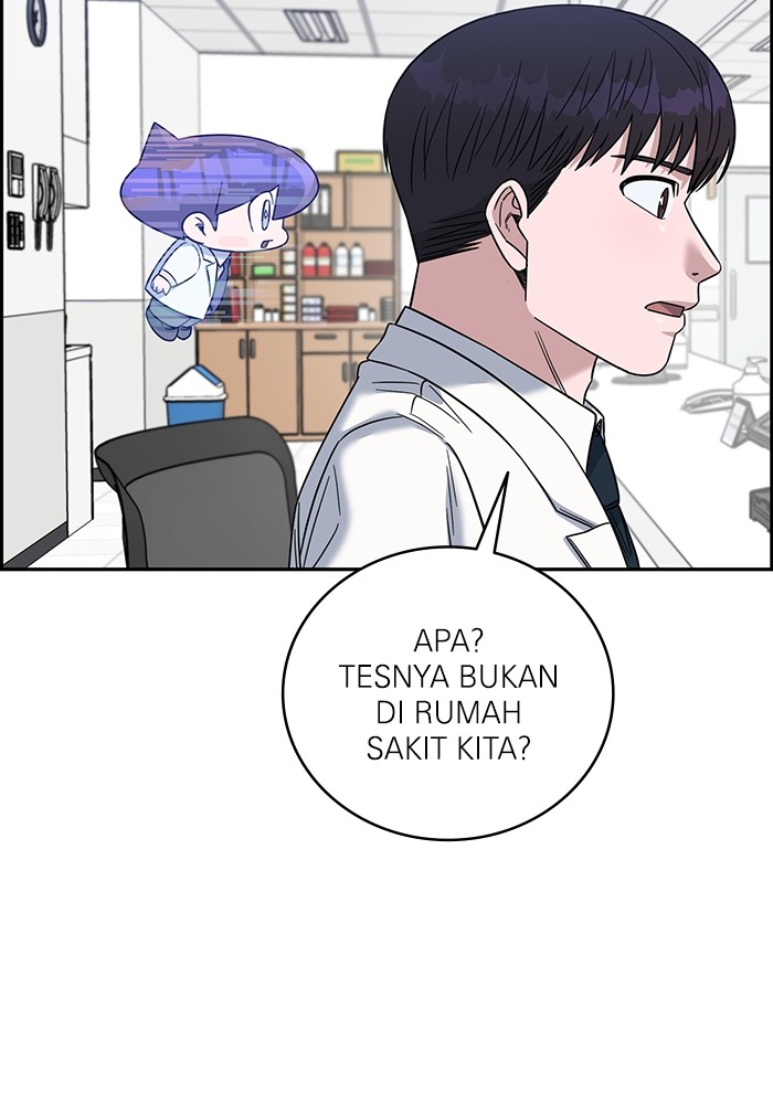 A.I Doctor chapter 103 halaman 115