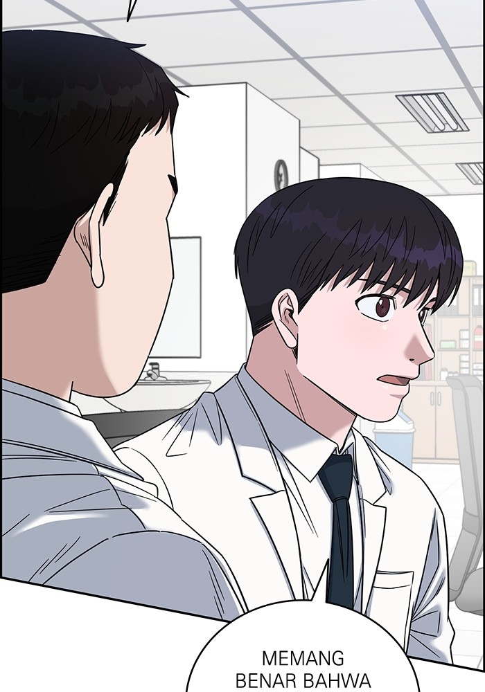 A.I Doctor chapter 103 halaman 117