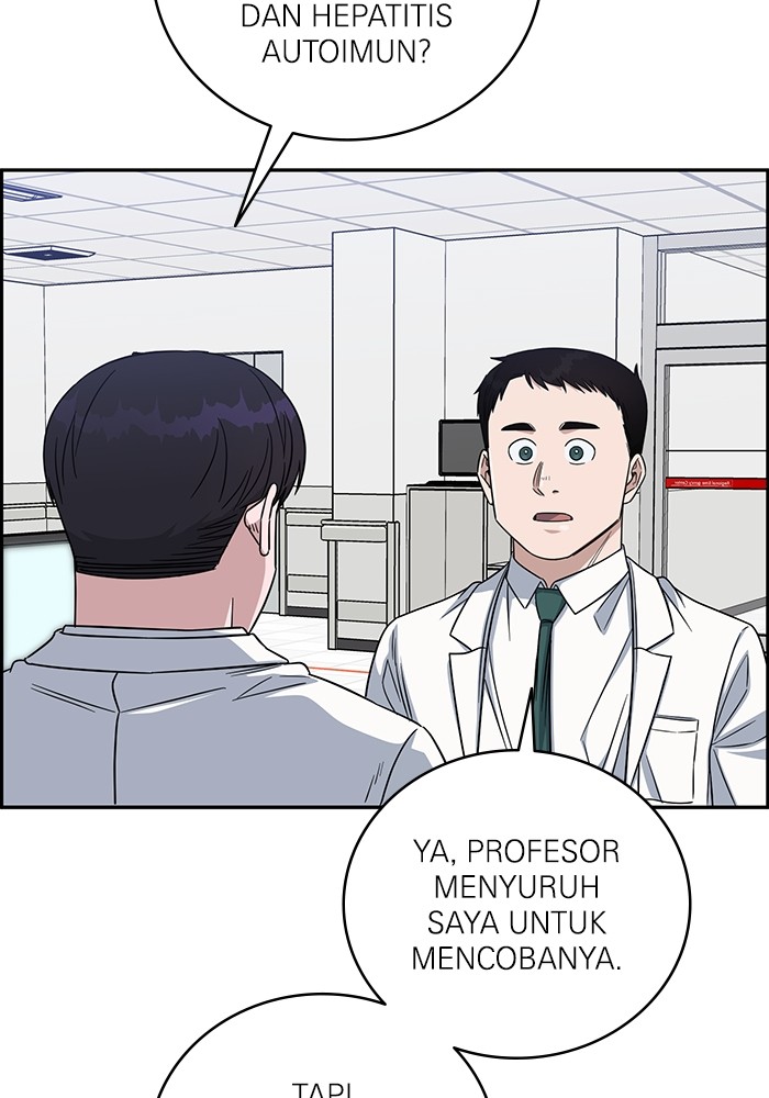 A.I Doctor chapter 103 halaman 121