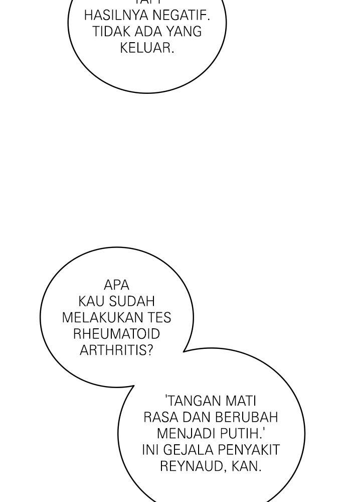 A.I Doctor chapter 103 halaman 122