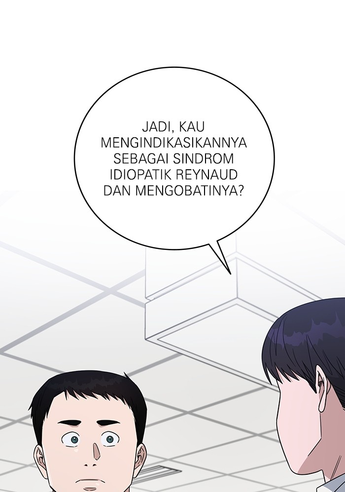 A.I Doctor chapter 103 halaman 126