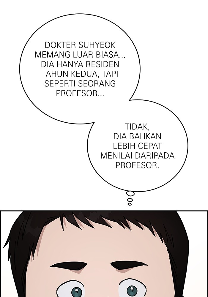 A.I Doctor chapter 103 halaman 128