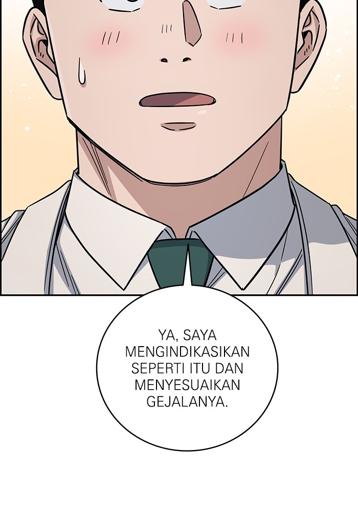 A.I Doctor chapter 103 halaman 129