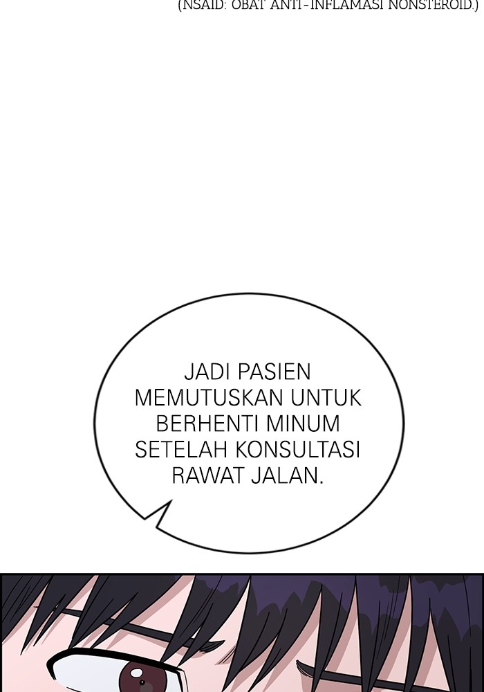 A.I Doctor chapter 103 halaman 132