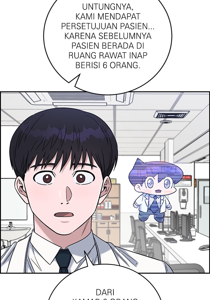 A.I Doctor chapter 103 halaman 137