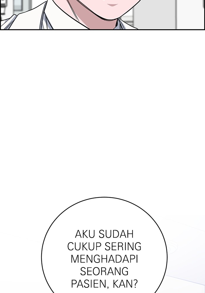 A.I Doctor chapter 103 halaman 142