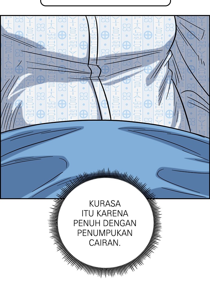 A.I Doctor Bab 104 halaman 15