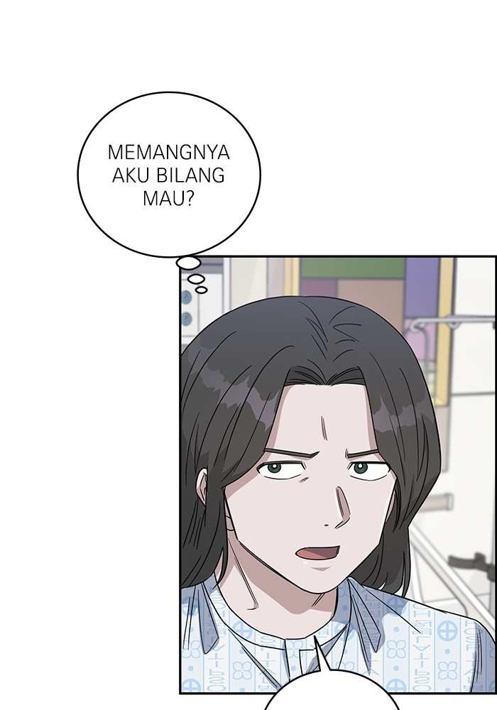 A.I Doctor Bab 104 halaman 33