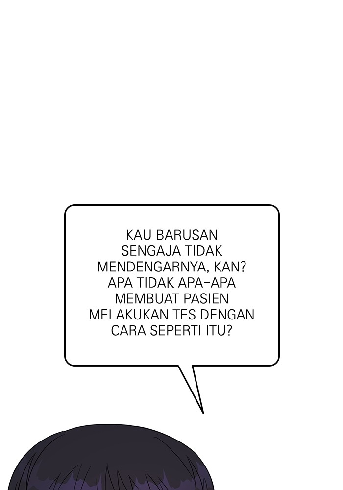 A.I Doctor Bab 104 halaman 43