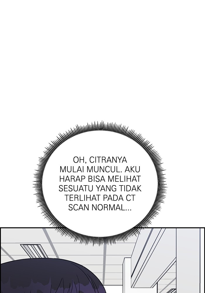 A.I Doctor Bab 104 halaman 48