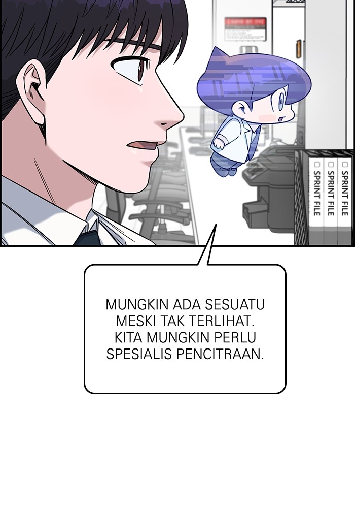 A.I Doctor Bab 104 halaman 49