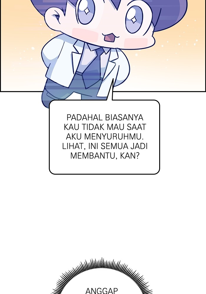 A.I Doctor Bab 104 halaman 51