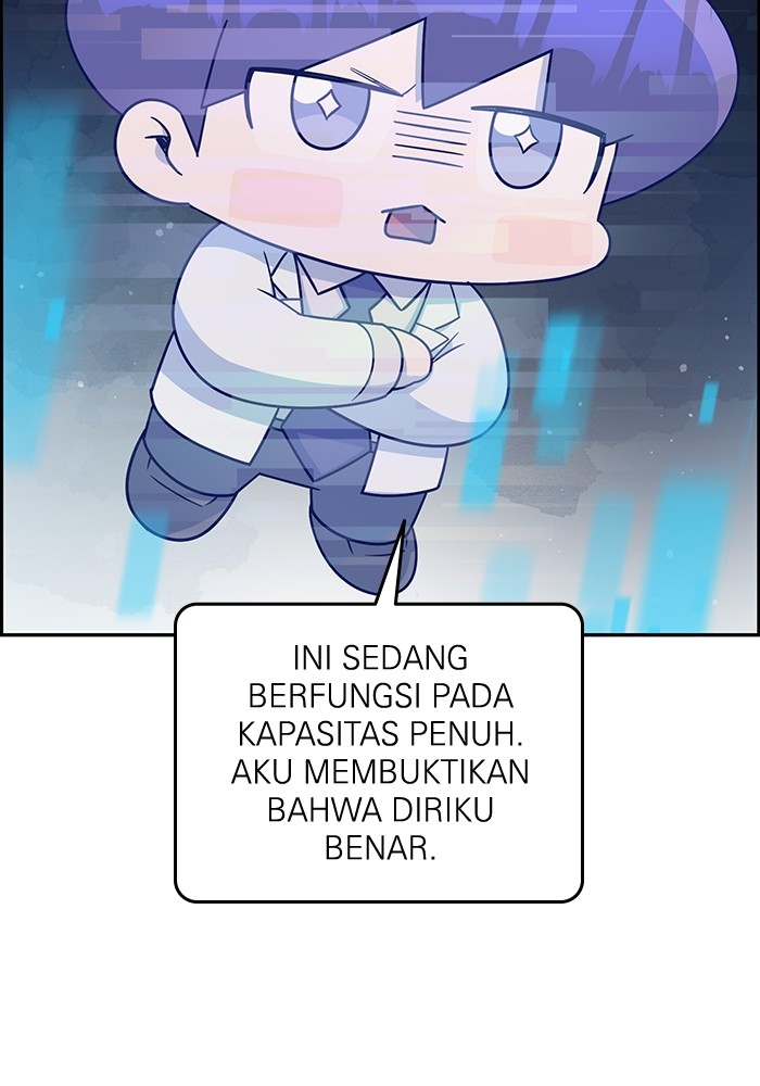A.I Doctor Bab 104 halaman 57