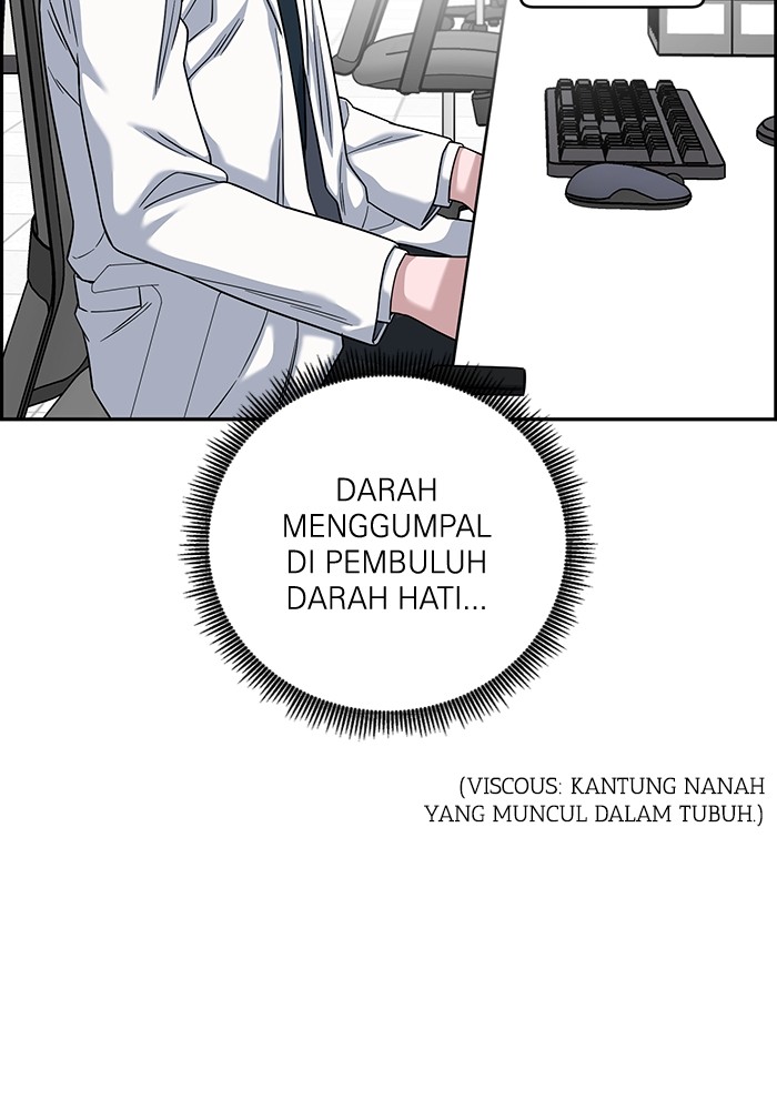 A.I Doctor Bab 104 halaman 86