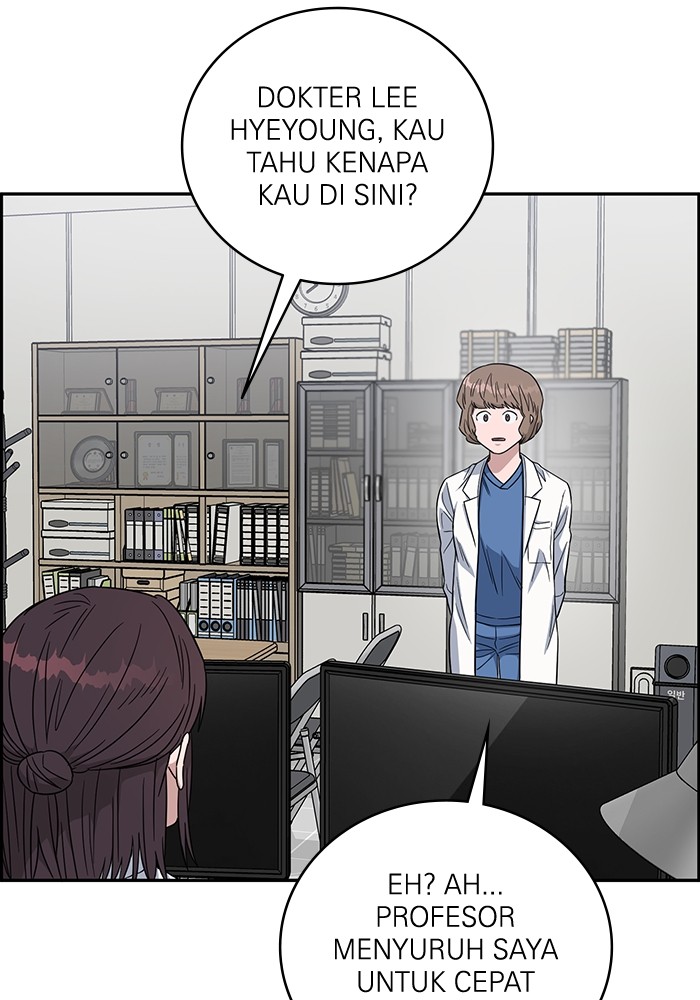 A.I Doctor Bab 104 halaman 98