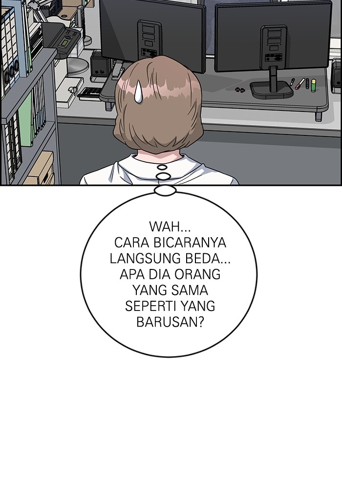A.I Doctor Bab 104 halaman 103