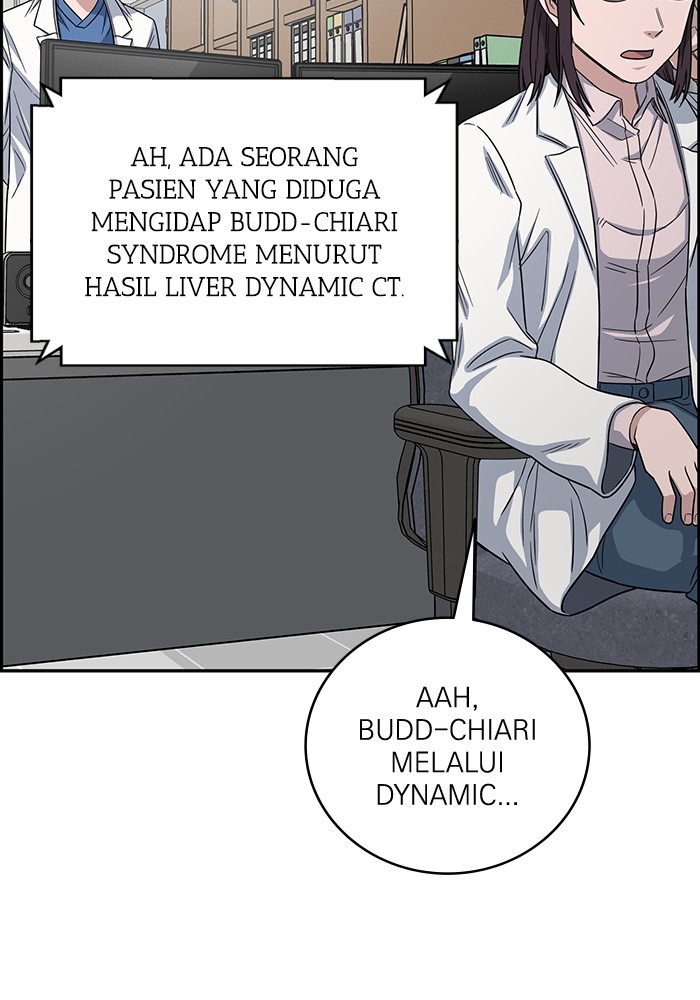 A.I Doctor Bab 104 halaman 108